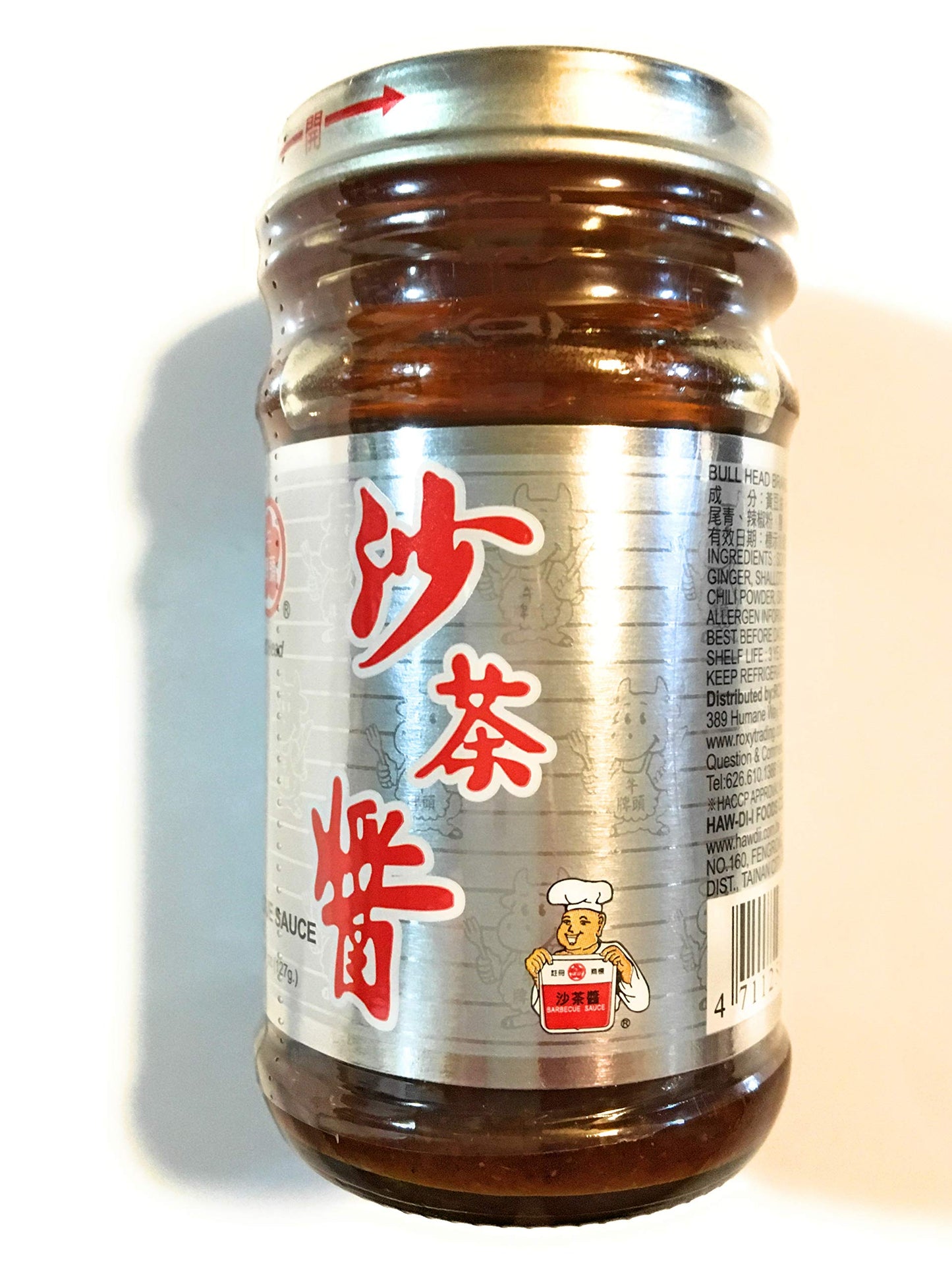 3 Pack Bull Head Barbecue Sauce(4.5 Oz Each)