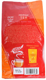 Premium Tea of Assam (16oz)