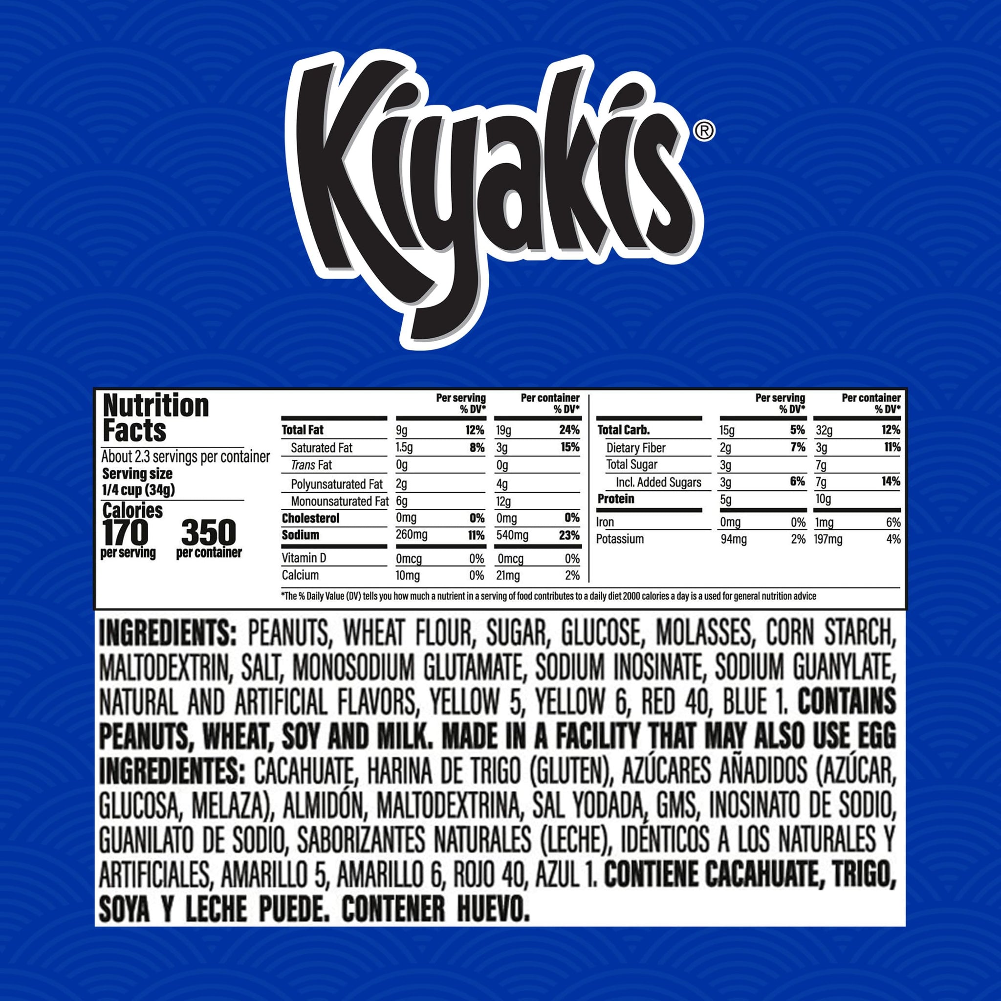 Kiyakis Clasico 6 pc / 2.75 oz Box, Original Flavored Crunchy Coated Peanuts Japanese Style