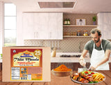 Rani Tikka Masala Indian 7-Spice Blend 400oz (25lbs) 11.36kg Bulk Box ~ All Natural | Salt-Free | Vegan | No Colors | Gluten Friendly | NON-GMO |