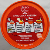 Deep Xpress Meals Sabudana Khichdi 2.5Oz | Tapioca Instant Breakfast | Ready to Eat | Instant Meal | Sago |Vrat | Upwaas|Bhaat White