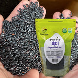 McCabe Organic Black Rice - Gluten Free Black Rice - Rich in Fiber & Minerals | USDA and CCOF Certified | Packed in USA | 48 Oz (3 Lbs)
