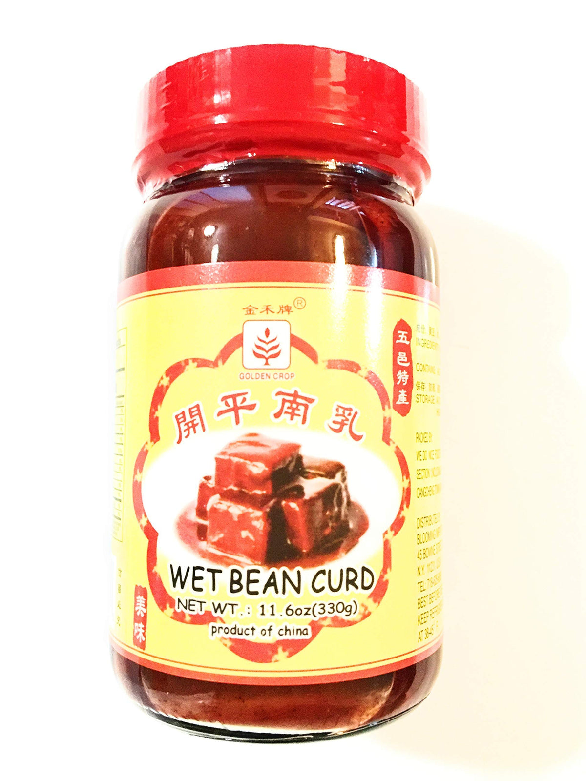 Golden Crop Wet Bean Curd 11.6 Oz(2 Pack)????