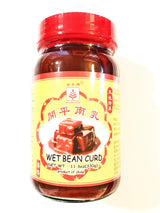 Golden Crop Wet Bean Curd 11.6 Oz(2 Pack)????