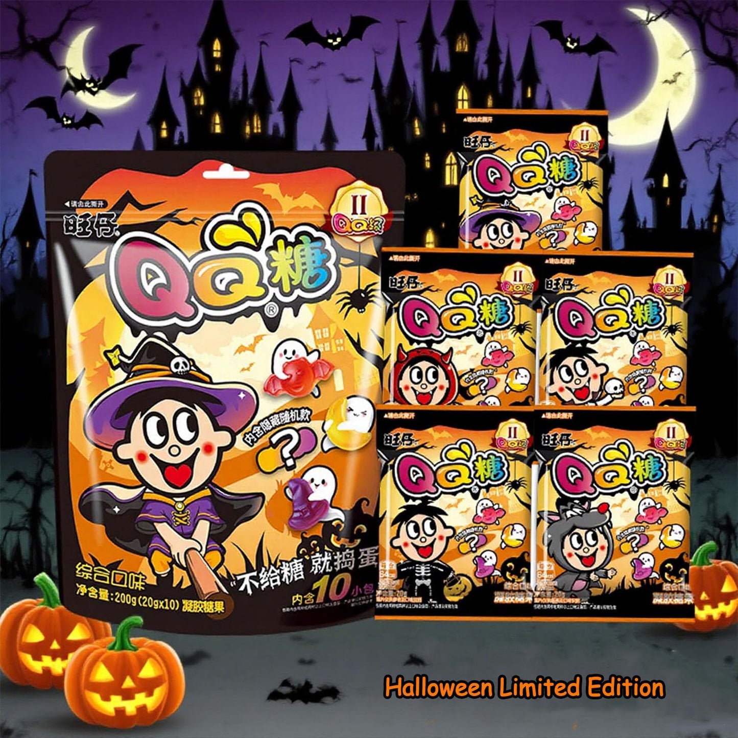 HVNAOUE 3D Fruit Gummy Candy,Halloween Fun-Shaped Candies,200g/7.05oz(Strawberry,Pineapple,Grape Flavors) ???QQ?