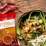 Khaothong Thai Ground Chili Pepper, Crushed Thai chili peppers, Ground red chili, Hot chili flakes, 100g (3.52 oz) Dried crushed chili seasonings