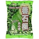 Hong Yuan Classic Guava Hard Candy, Chinese Classic Series 12.3 Oz, 1Pack 350g