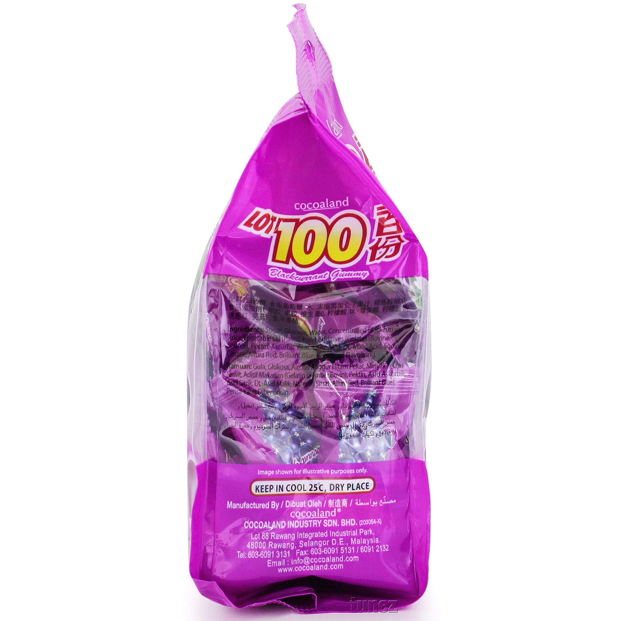 Lot 100 Gummy Chewy Candy Mango Blackcurrant Flavour Halal Snack Sweets Malaysia 150g (5.29oz) (Blackcurrant)