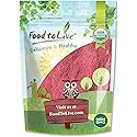 Food to Live Organic Raspberry Juice Powder, 4 Pounds - Non-GMO, Raw, Vegan, Bulk, Rich in Essential Amino Acids, Fatty Acids & Minerals, Great