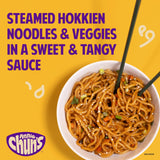 Annie Chun's Teriyaki Noodle Bowl, 8.16 oz (Pack of 1)