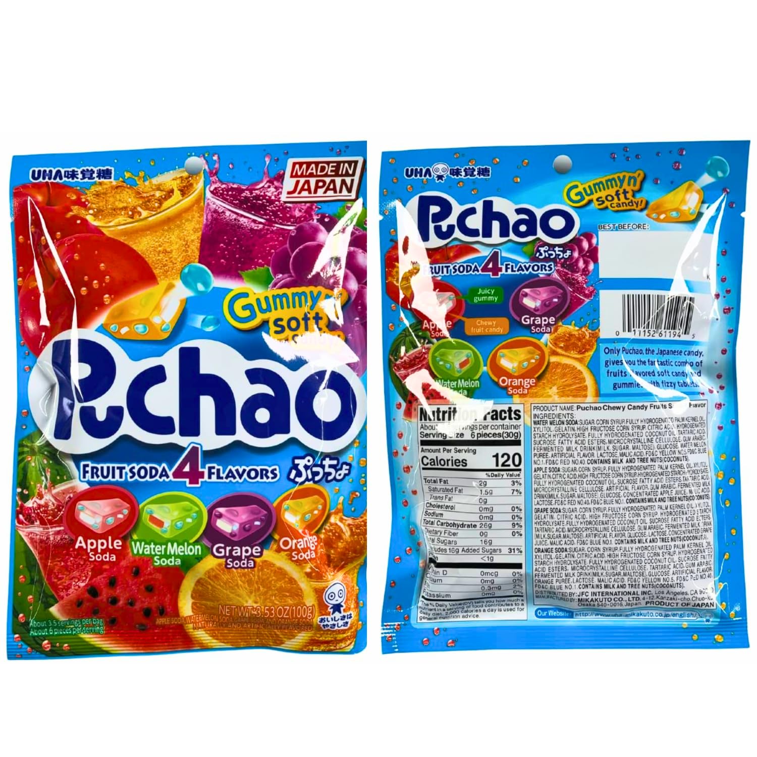 Puchao Gummy n' Soft Candy (3 pack) Fruit Soda(Apple, Watermelon, Grape, Orange), Bubbly Soda (Cola, Ramune Soda), Mellow Taste (Yogurt Drink, Peach)