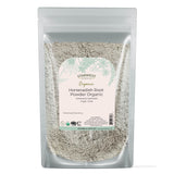 Starwest Botanicals Organic Horseradish Root Powder - Dried Seasoning Spice for Meats, Seafood, & Sauces, Finely Ground, Spicy & Savory, Certified