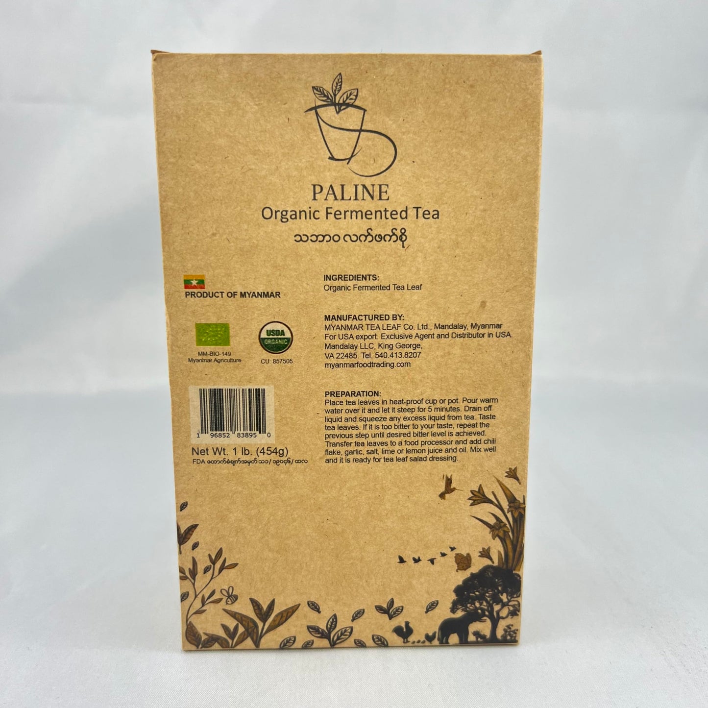 Organic Fermented Tea for Myanmar Tea Leaf Salad Dressing (1lb) (No Seasoning. Raw. Not Ready to Eat. Require Preparation) ???? ?????????
