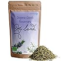 My Land Organic Dried Rosemary Leaves - 1.76 oz (50 g) | USDA Certified Organic Herb for Tea & Culinary Use | Naturally Aromatic Mediterranean