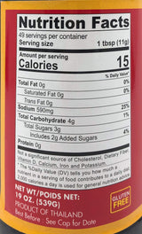 Dragonfly Premium Oyster Sauce 19 Oz (Pack of 2)