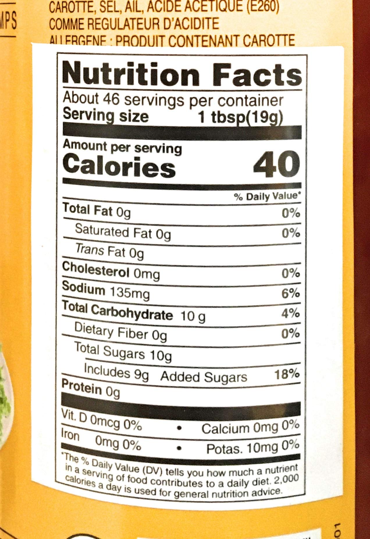 Cock Brand Sweetened Chilli Sauce For Spring Roll 23.7 Fl Oz