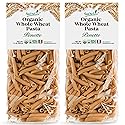 Food to Live Organic Pennette Whole Wheat Pasta 1.1 lb (Pack of 2) - Made in Italy. Pasta Integrale Bio. High Fiber, Non-GMO, Vegan, Bulk