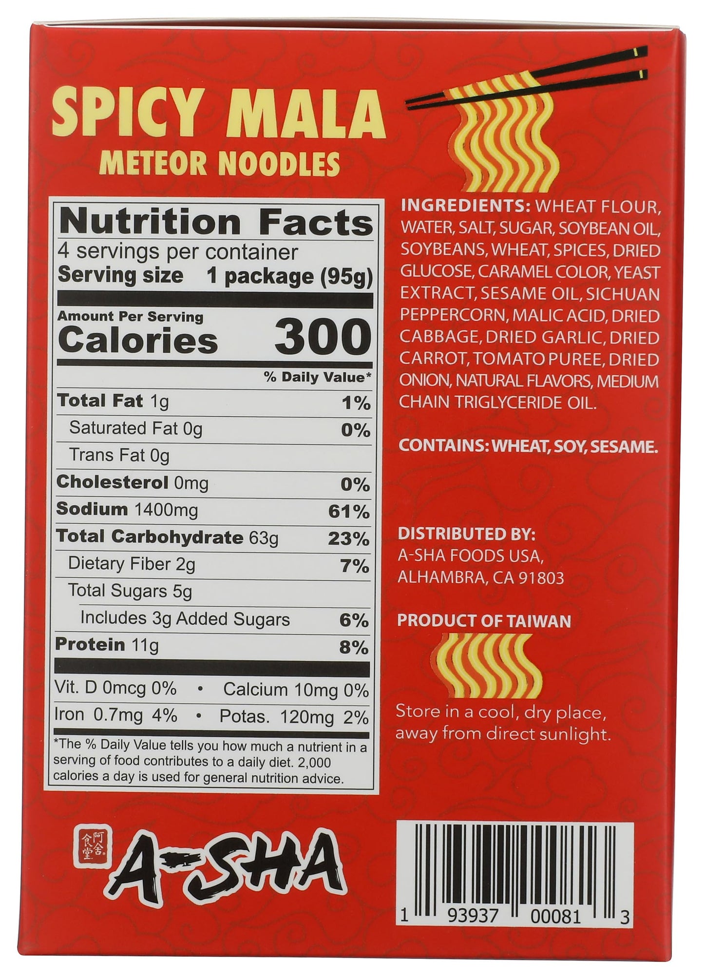 A-Sha Galaxy Noodles with Spicy Sauce 4pk, 13.4 OZ