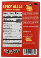 A-Sha Galaxy Noodles with Spicy Sauce 4pk, 13.4 OZ