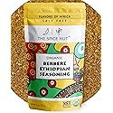 Berbere Ethiopian Organic Seasoning, Authentic African Cooking Spice Blend, The Spice Hut, 2 Ounce