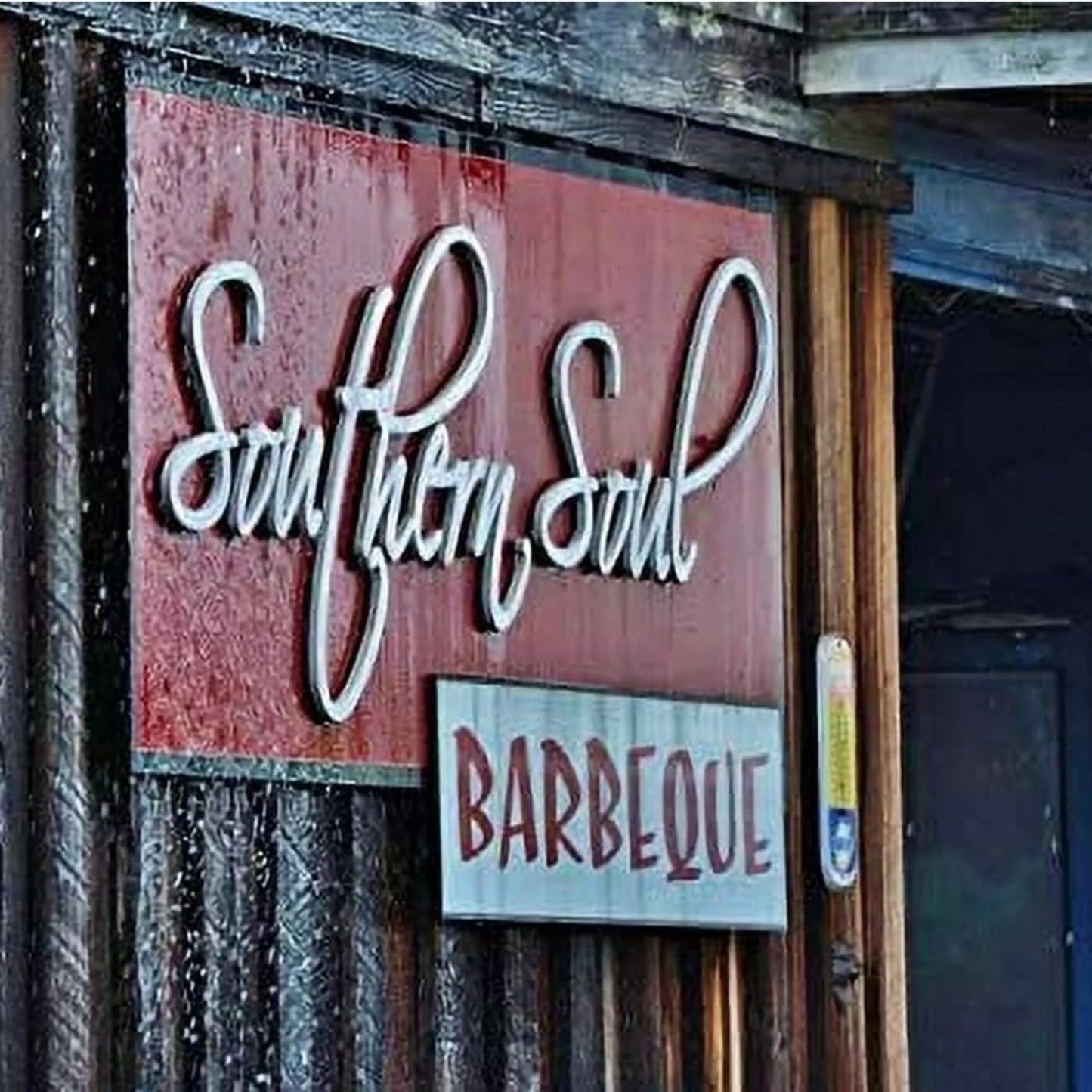 Southern Soul Barbeque BBQ Sauce - Award Winning BBQ Sauce from the South's Best BBQ (Hot Georgia Soul, One 14oz Bottle)
