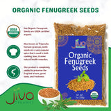 Jiva Organic Fenugreek Seeds 7 Ounce - Non-GMO, Gluten Free, All Natural Fenugreek Spice - Organic Fenugreek Seeds for Hair Growth, Cooking