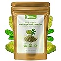 Organic Pharmacist Premium Soursop Leaf Powder, Graviola Leaf, Guanabana, Guyabano Powder, Used for Teas and Extract, Soursop Bitters for Tea, 100g
