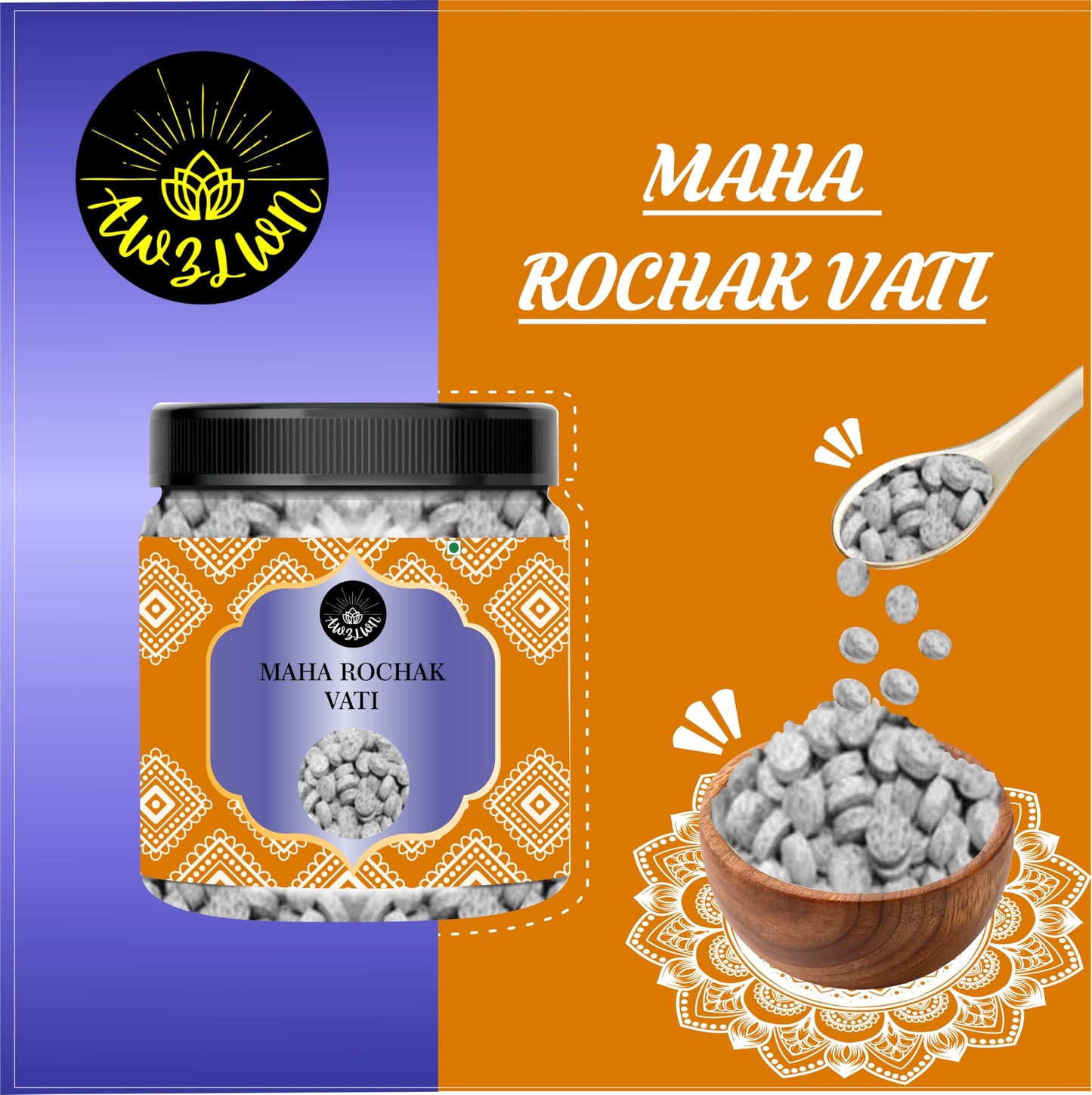 AWZLWN Natural Maha Rochak Vati 5.29 OZ (150 GM) | Set oF 1 | AWZLWN