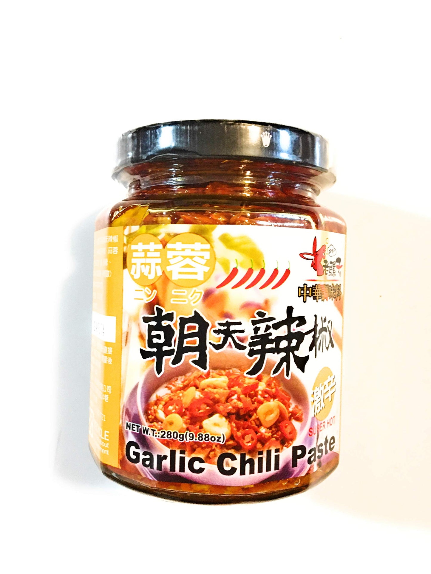 Laoruzhi Garlic Chili Paste 9.88 Oz(2 Pack)??????