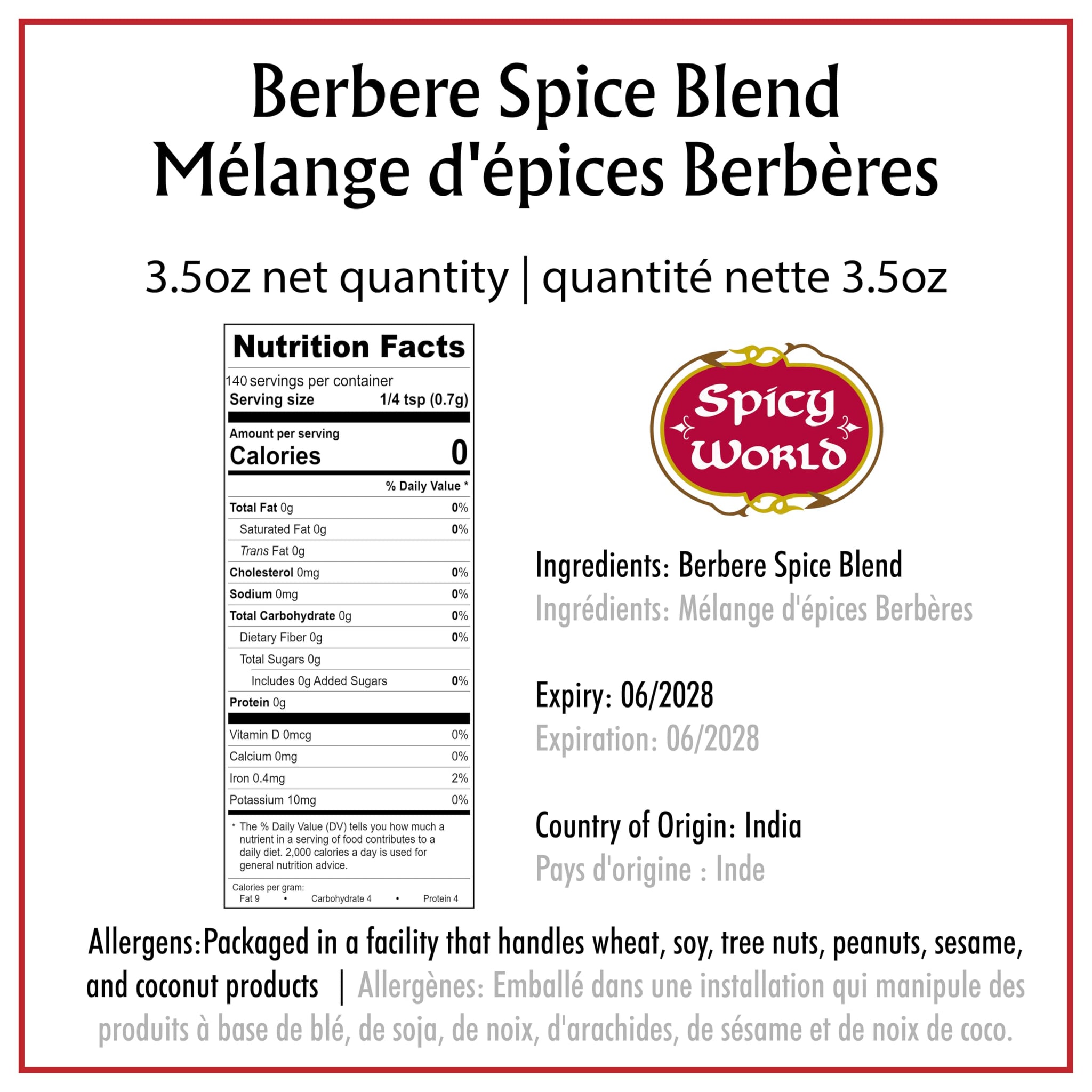 Spicy World Berbere Spice Blend 3.5oz | Authentic Ethiopian Seasoning Hand-Blended | Rich 14-Spice Mix for Flavorful Dishes