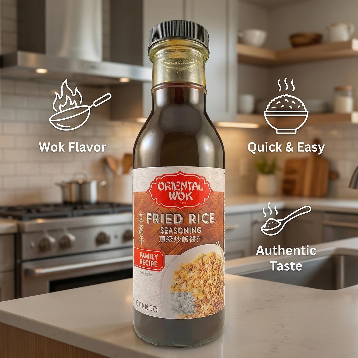 Sauce Fried Rice Seasoning - 14 fl oz Bottle - Pack of 2 - Asian Sauce and Stir Fry Sauce Marinade - Bbq Sauce for Chicken Wings and Ribs - Teriyaki