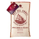Gourmanity 1.1lb/500g Spanish Bomba Rice for Paella, Rey del Arroz Authentic Spanish Bomba Rice from Spain [1.1 Pound]