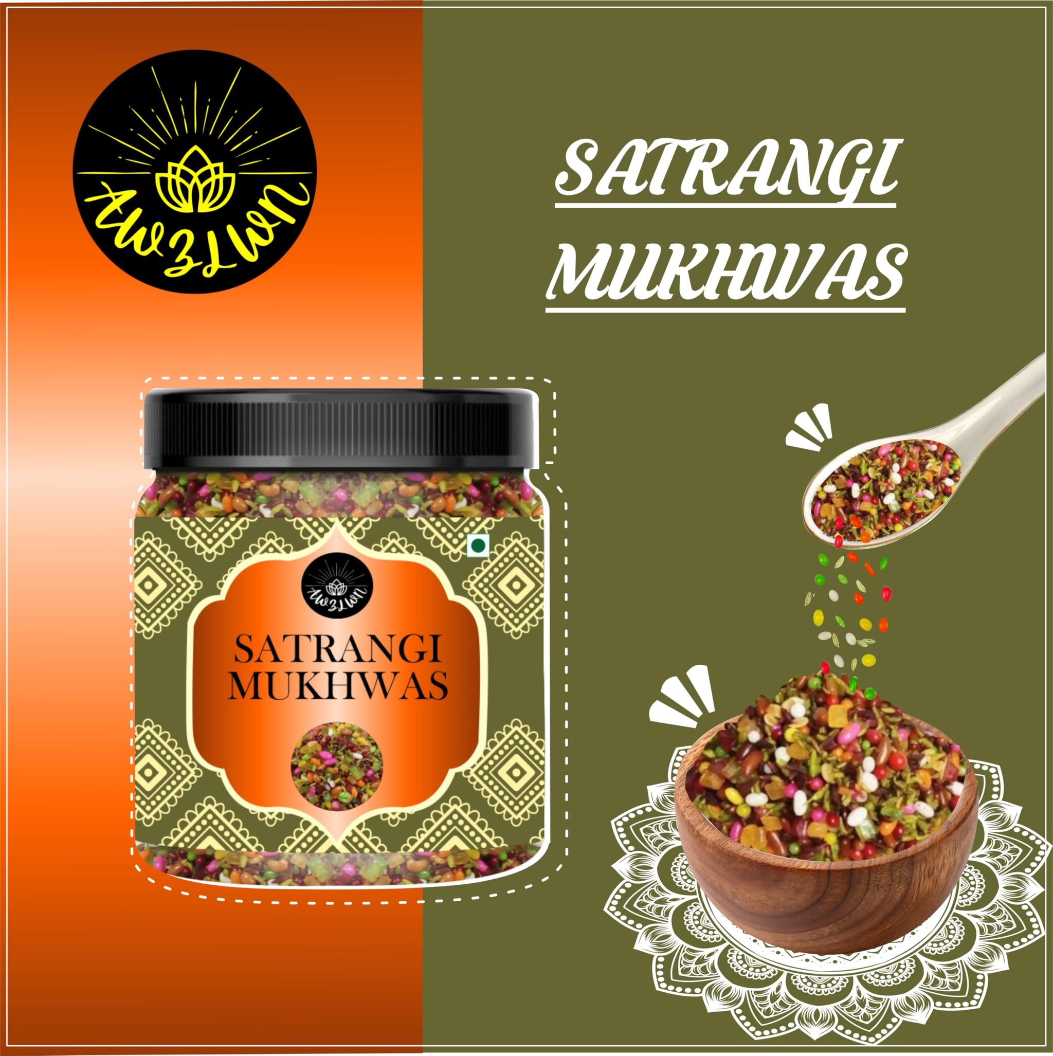 AWZLWN Natural Satrangi Mukhwas 1.76 OZ (50 GM) | Set oF 1 | AWZLWN