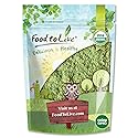 Organic Barley Grass Powder, 12 Ounces - Non-GMO, Finely Ground Whole Dried Young Leaves, Pure, Kosher, Vegan, Bulk. Good Source of Fiber, Protein