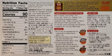 S&B Golden Curry Sauce Mix, Mild,Medium Hot and Hot 7.8-Ounce (Pack of 3)