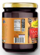 Asian Kitchen Tamarind Paste Puree (Imli) 8oz (227g) Glass Jar, Gluten Free, No Added Sugar ~ All Natural | Vegan | Non-GMO | No Colors | Indian