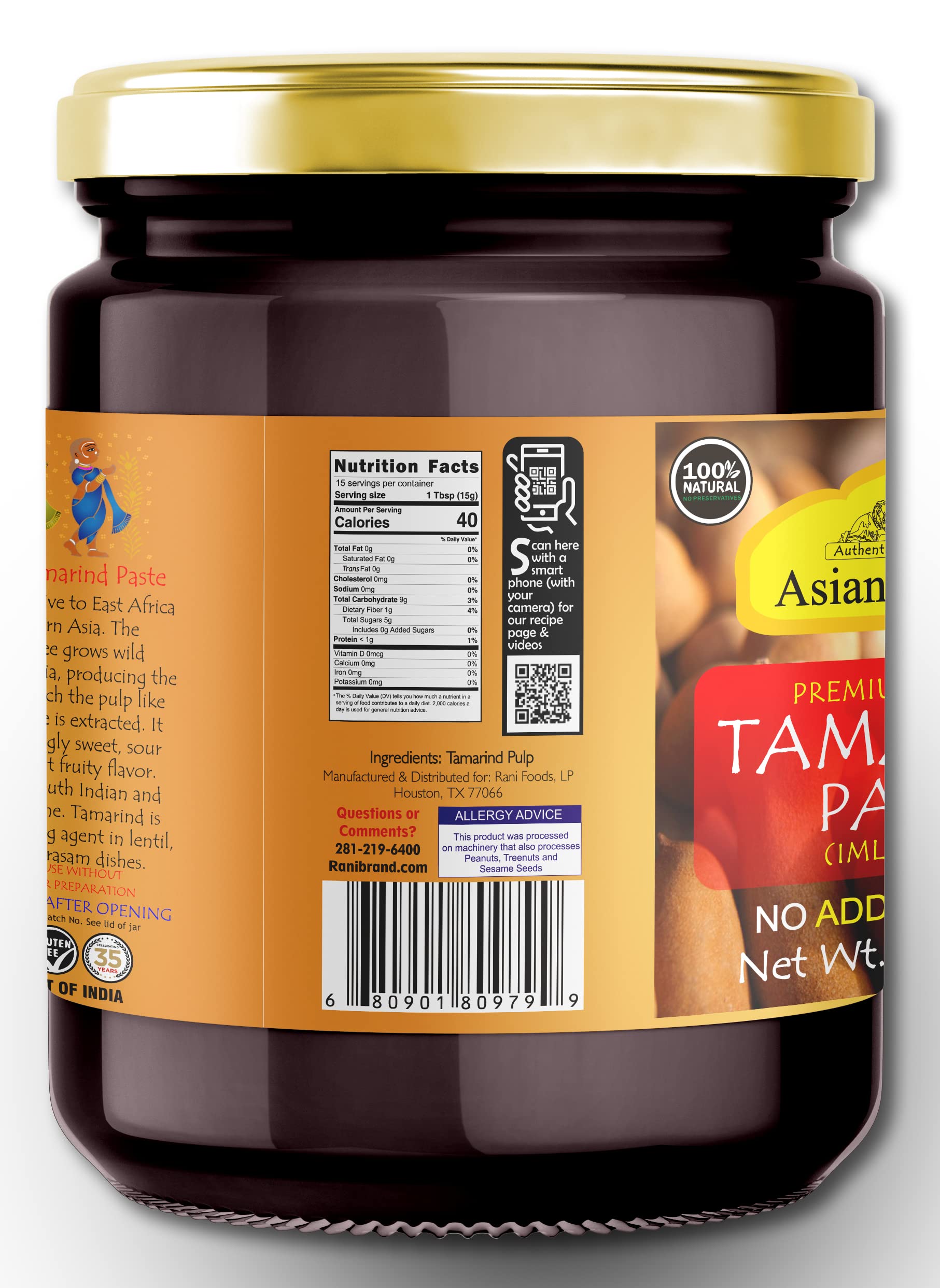 Asian Kitchen Tamarind Paste Puree (Imli) 8oz (227g) Glass Jar, Gluten Free, No Added Sugar ~ All Natural | Vegan | Non-GMO | No Colors | Indian