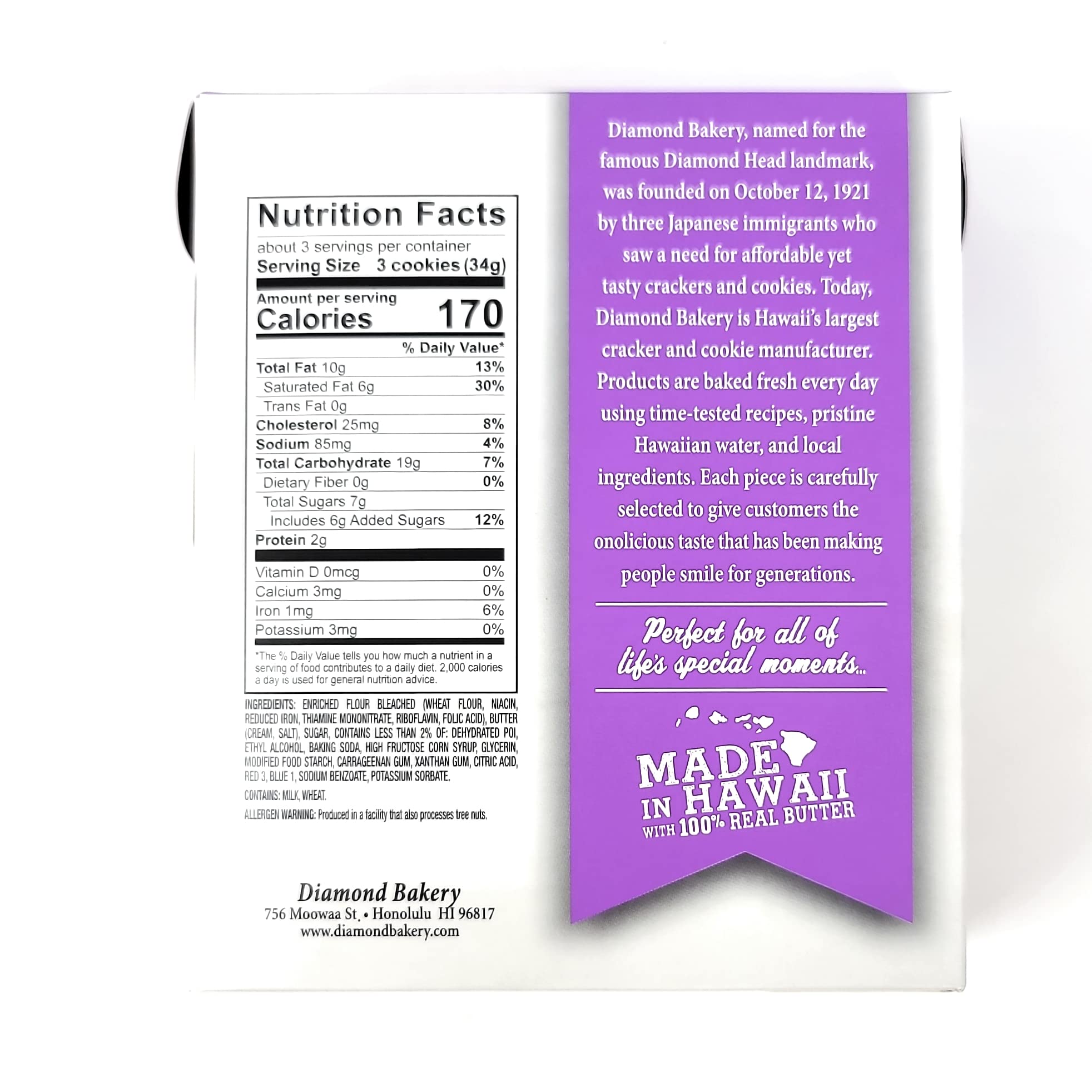 Diamond Bakery - Hawaiian Shortbread Cookies New Flavors - 4.4 oz Individually Wrapped (Taro)