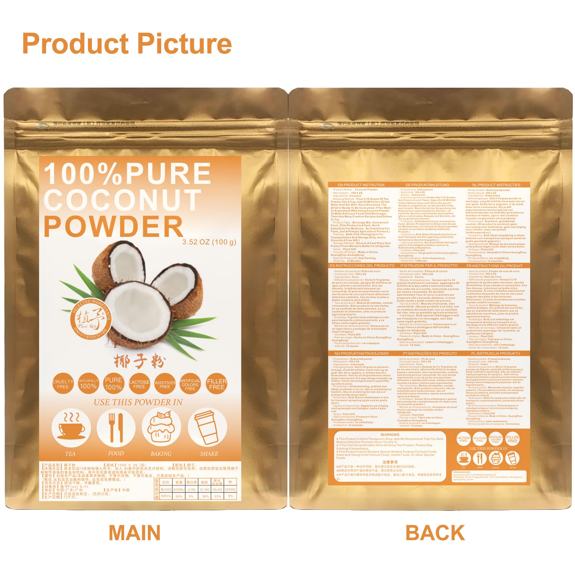 Plant Gift 100% Pure Coconut Powder ??? Natural Powder, Great Flavor for Drinks, Smoothie, Yogurt, Baking, cookies, cakes and Beverages, Non-GMO