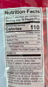 Jelly Belly Cinnamon Lovers Heart-Shaped Jelly Beans, 7 oz