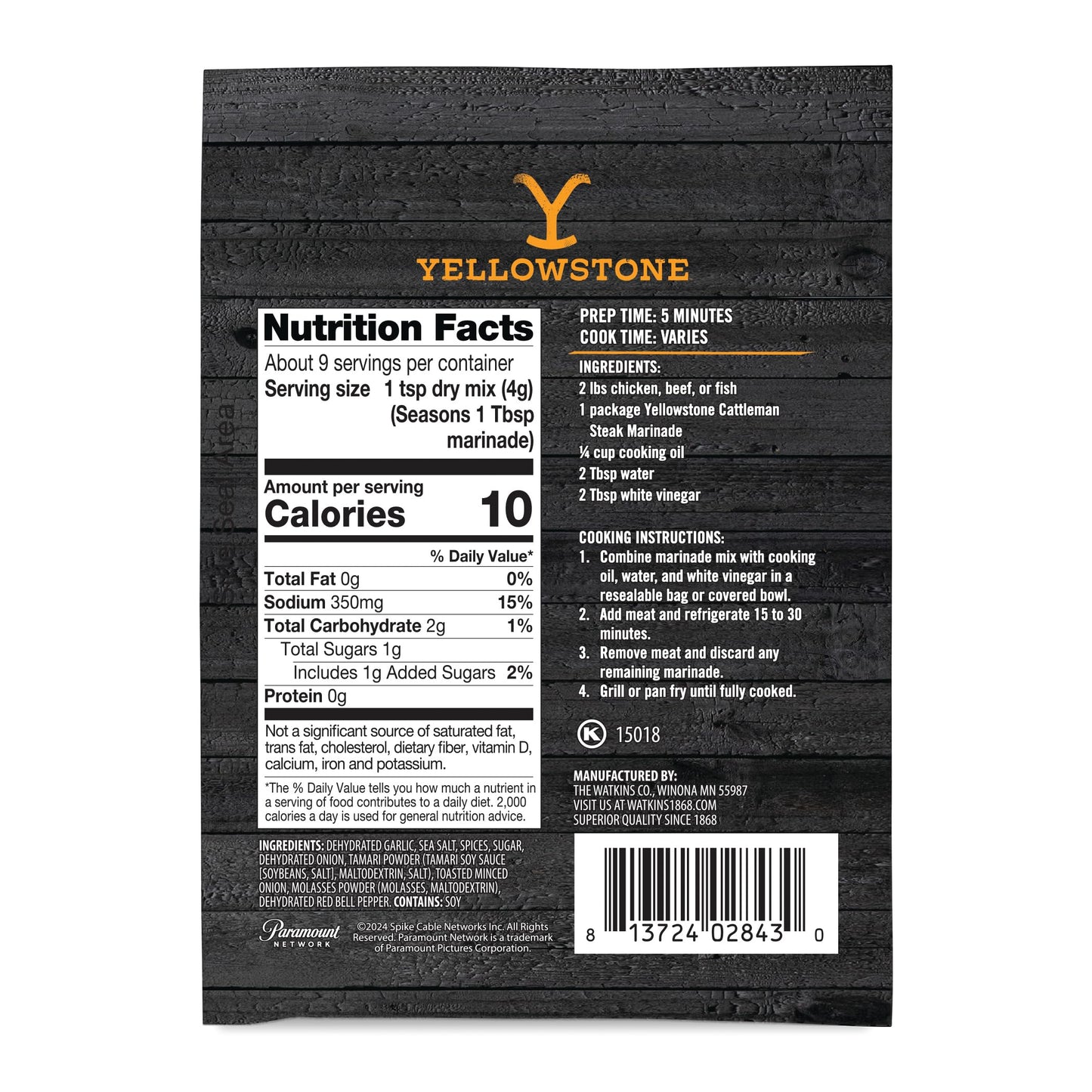 Yellowstone Cattleman Steak Marinade 1.25 oz