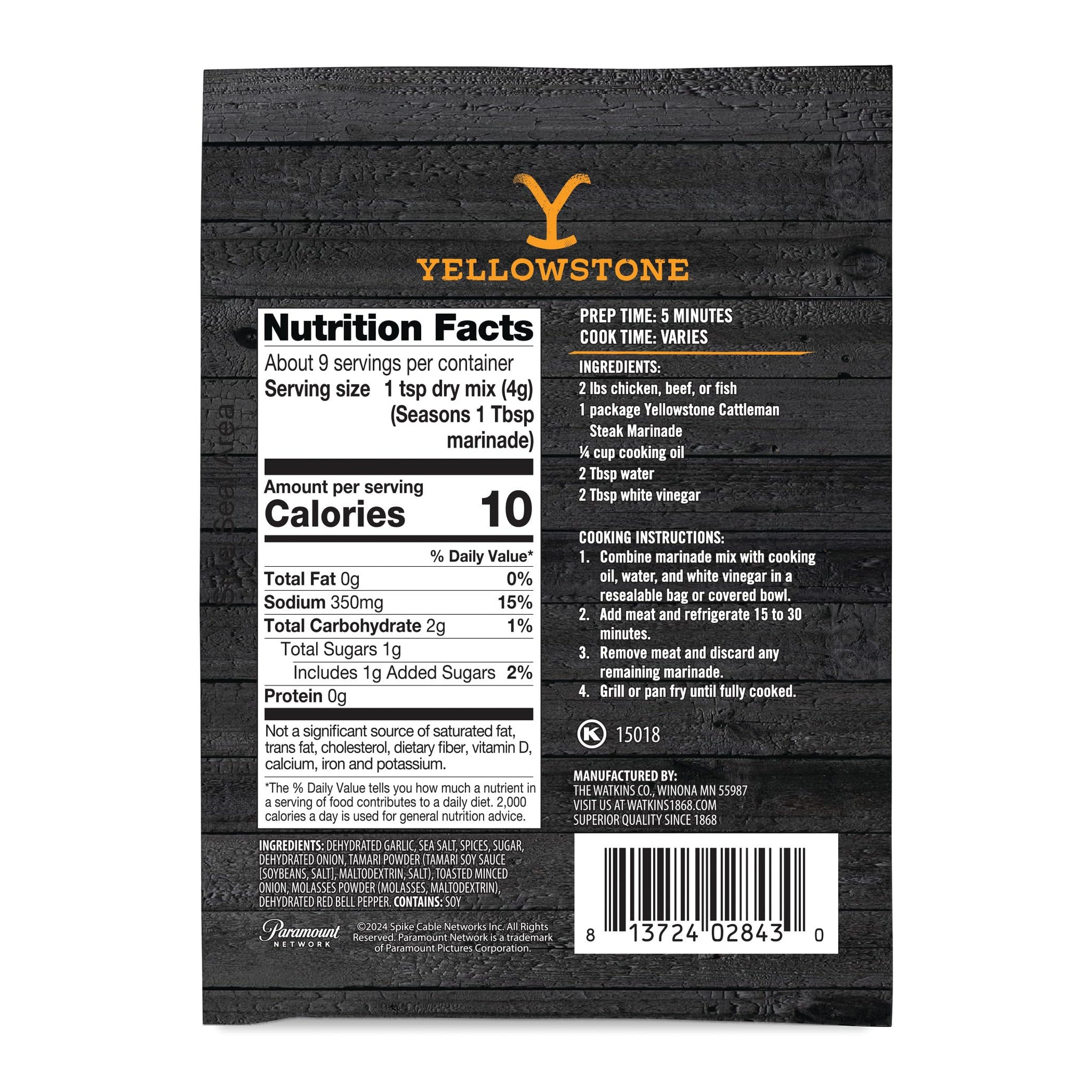 Yellowstone Cattleman Steak Marinade 1.25 oz