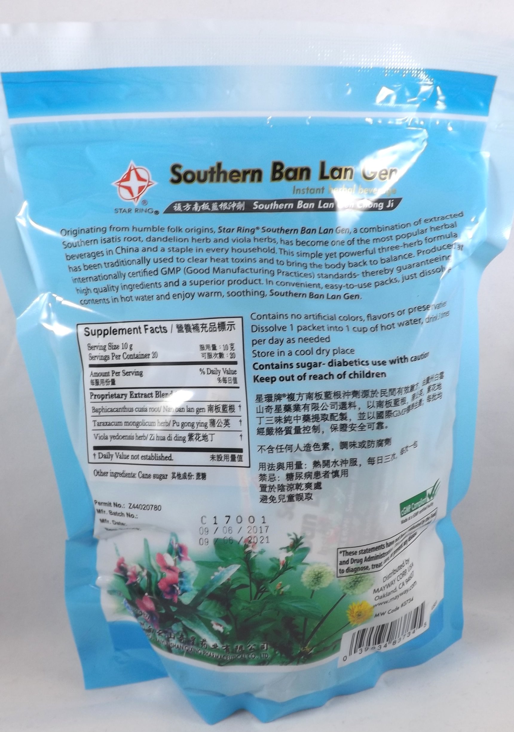 6 Pack! Ban LAN Gen Chong Ji, Instant Herbal Beverage, Tea, Drink, 6 x 20 Servings