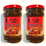 Spicy King Pixian Bean Sauce 8 Oz(2 Pack)?????