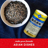 Shirakiku Nori Komi Furikake Roasted Black Seaweed, 1.9 Ounces