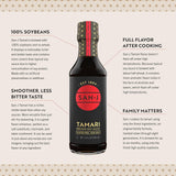 San-J Gluten Free Tamari Soy Sauce, Brewed 100% Soy, 64 oz Bottles, 2 Pack