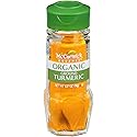 McCormick Gourmet Organic Ground Turmeric, 1.37 Oz
