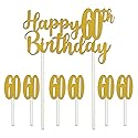 Gold Glitter 60th Birthday Cake Topper - 1 Pc