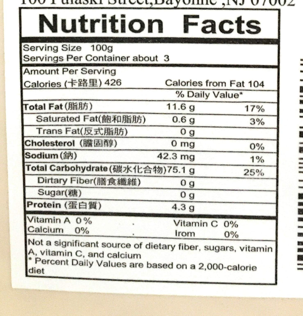Lam Sheng Kee Oat Powder 10.5 Oz(2 Pack)?????