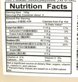 Lam Sheng Kee Oat Powder 10.5 Oz(2 Pack)?????